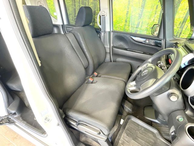 HONDA N BOX CUSTOM 2017