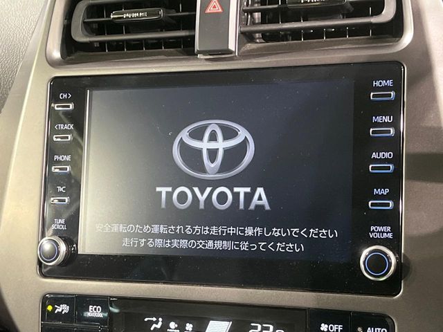 TOYOTA PRIUS 2022