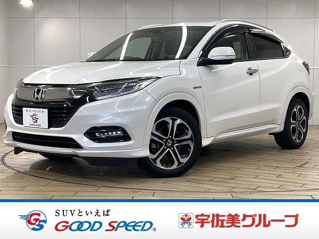 HONDA VEZEL HYBRID 2020