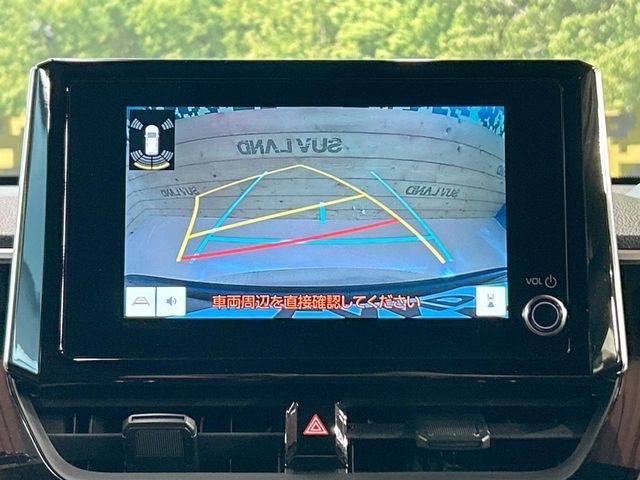 TOYOTA COROLLA CROSS HYBRID 2025