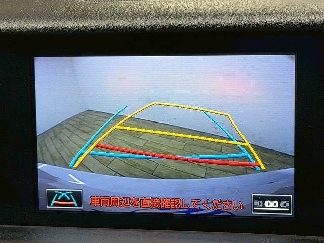 TOYOTA LEXUS RC300h 2015