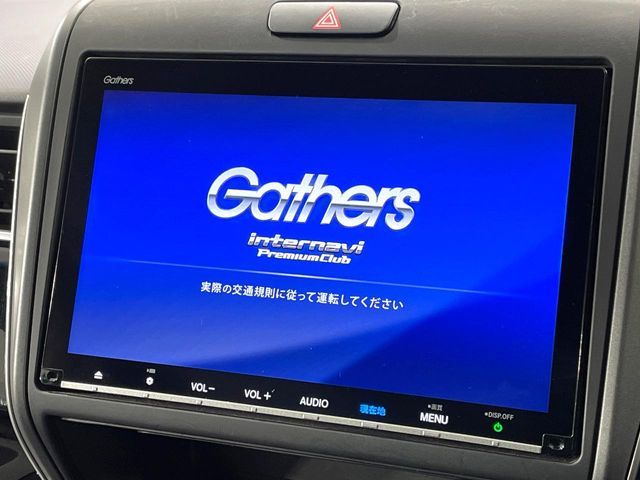 HONDA FREED HYBRID 2018