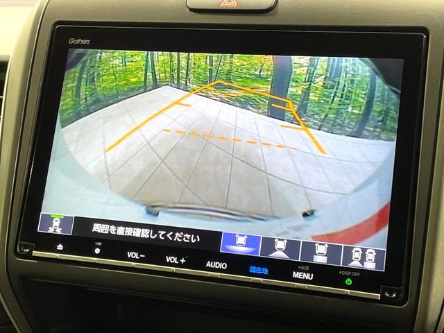 HONDA FREED HYBRID 2018