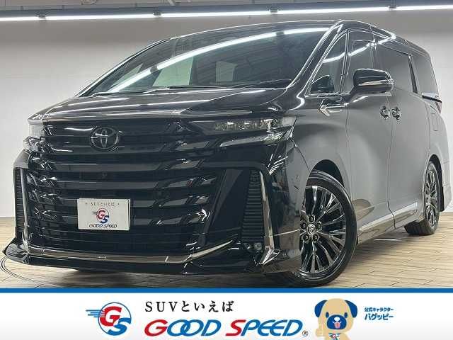 TOYOTA VELLFIRE  HYBRID 2023