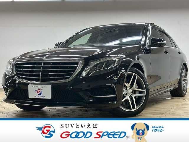 MERCEDES BENZ MERCEDES BENZ S class HYBRID 2017
