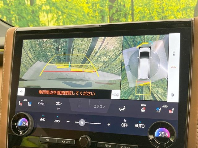 TOYOTA VELLFIRE  HYBRID 2024