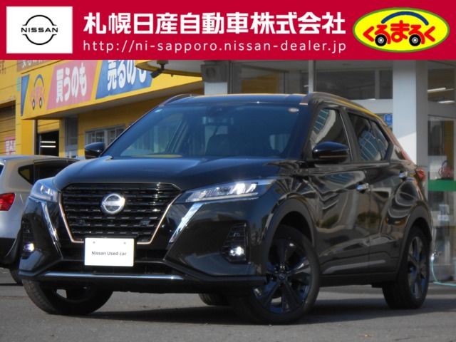 NISSAN KICKS 2025