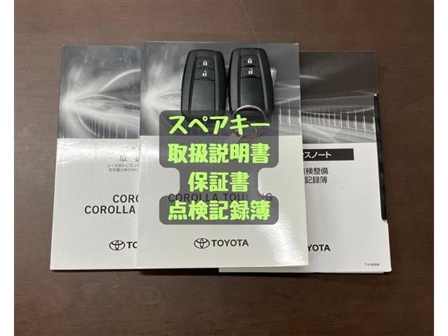 TOYOTA COROLLA TOURING 2020