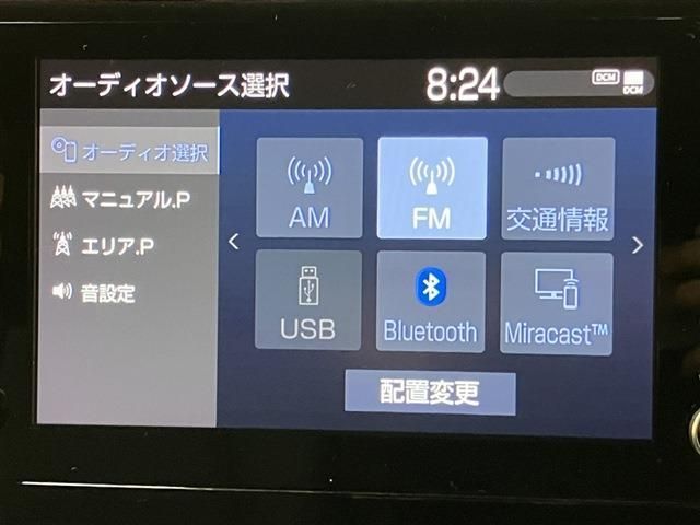TOYOTA COROLLA TOURING 2020