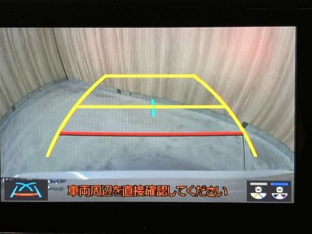 TOYOTA COROLLA TOURING 2020