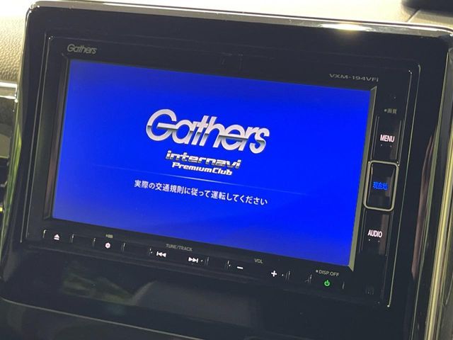 HONDA N BOX CUSTOM 4WD 2019