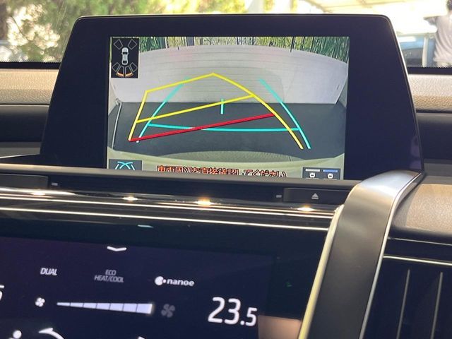 TOYOTA CROWN sedan hybrid 2020