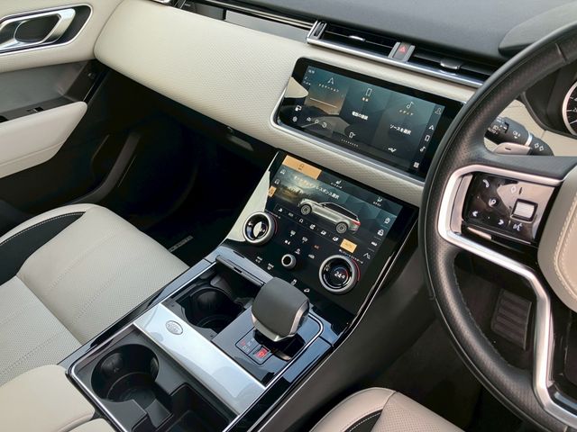 ROVER ROVER RANGE ROVER VELAR 2023