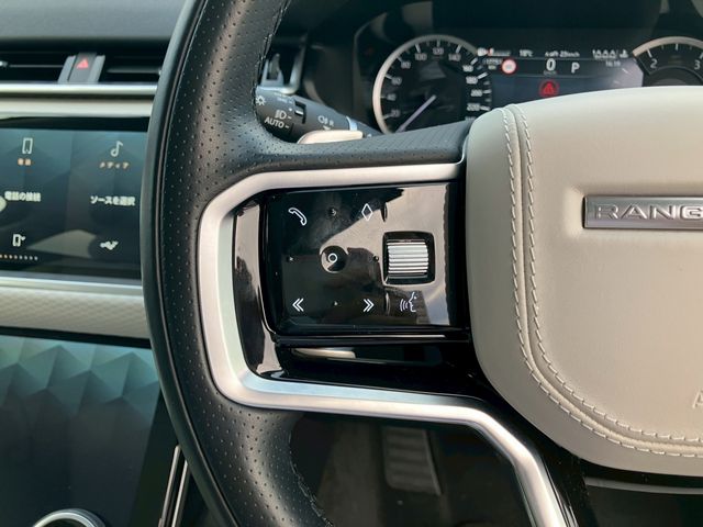 ROVER ROVER RANGE ROVER VELAR 2023