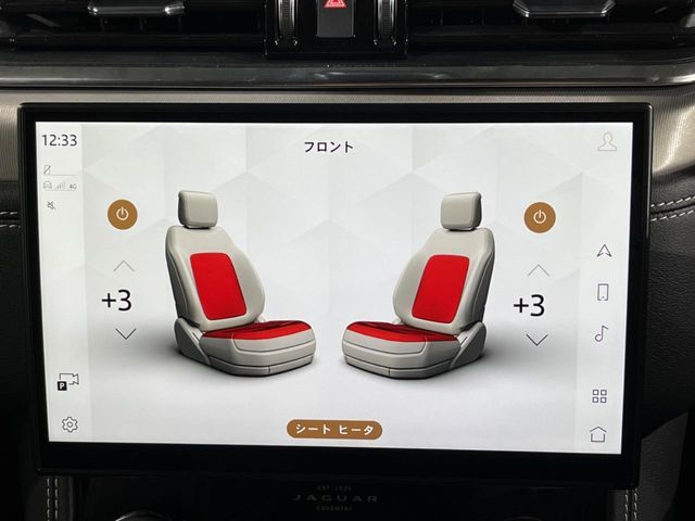 JAGUAR JAGUAR F-PACE 2024