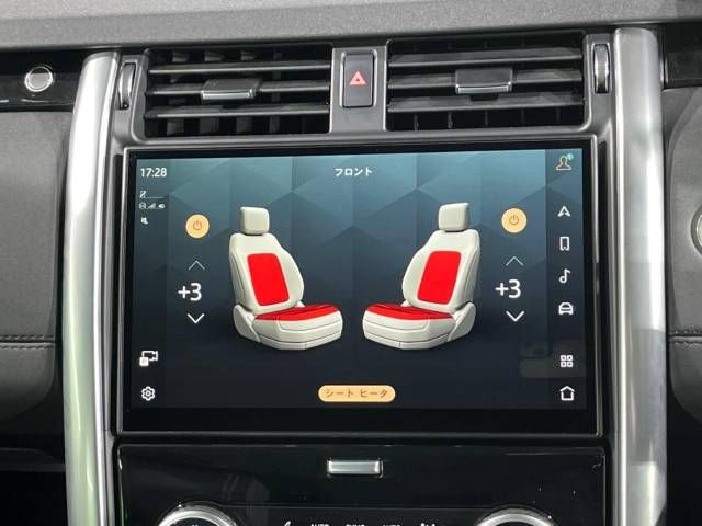 ROVER ROVER DISCOVERY 2024