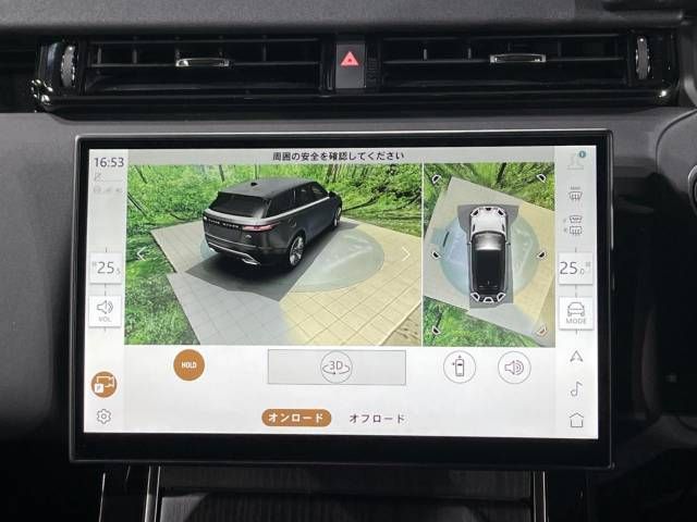 ROVER ROVER RANGE ROVER VELAR 2024