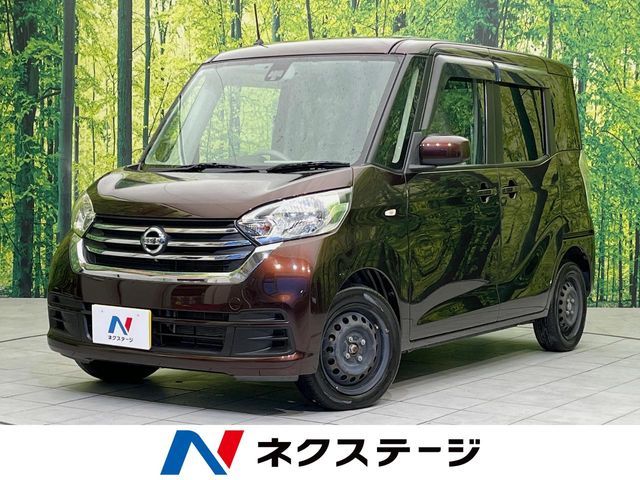 NISSAN DAYZ ROOX 2017