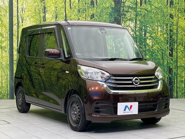 NISSAN DAYZ ROOX 2017