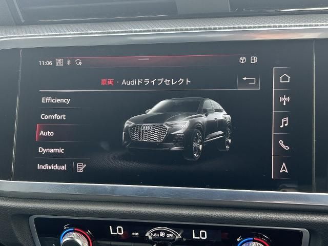 AUDI AUDI Q3 SPORTBACK 2021