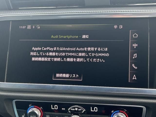 AUDI AUDI Q3 SPORTBACK 2021