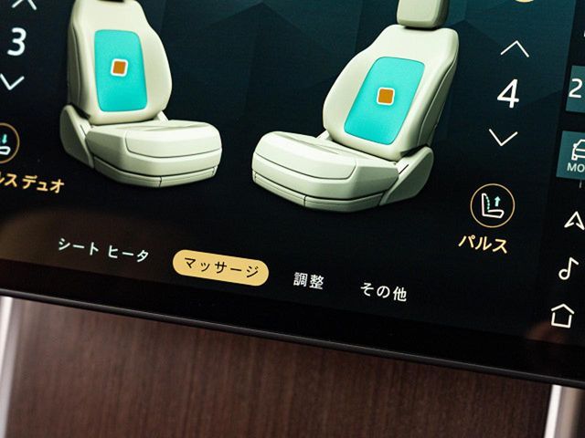 ROVER ROVER RANGE ROVER 2024