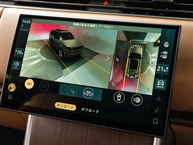 ROVER ROVER RANGE ROVER 2024