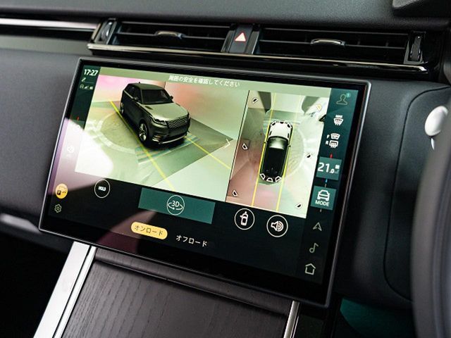 ROVER ROVER RANGE ROVER VELAR 2024