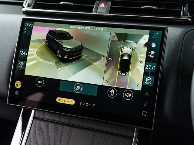 ROVER ROVER RANGE ROVER VELAR 2024