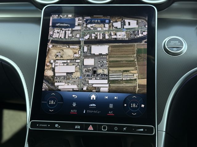 MERCEDES BENZ MERCEDES BENZ C class sedan 2023