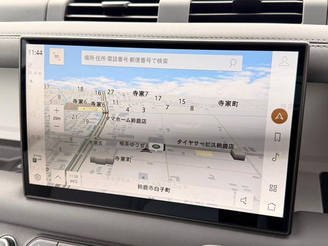 ROVER ROVER DEFENDER 2025