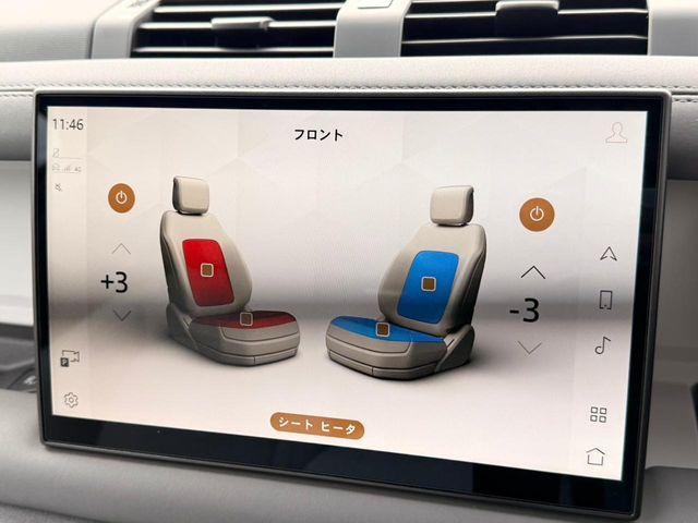 ROVER ROVER DEFENDER 2025