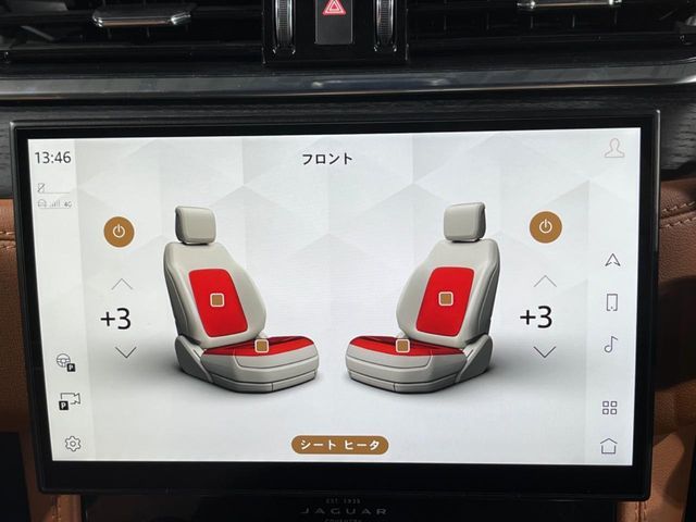 JAGUAR JAGUAR F-PACE 2021