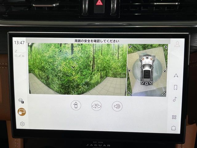 JAGUAR JAGUAR F-PACE 2021