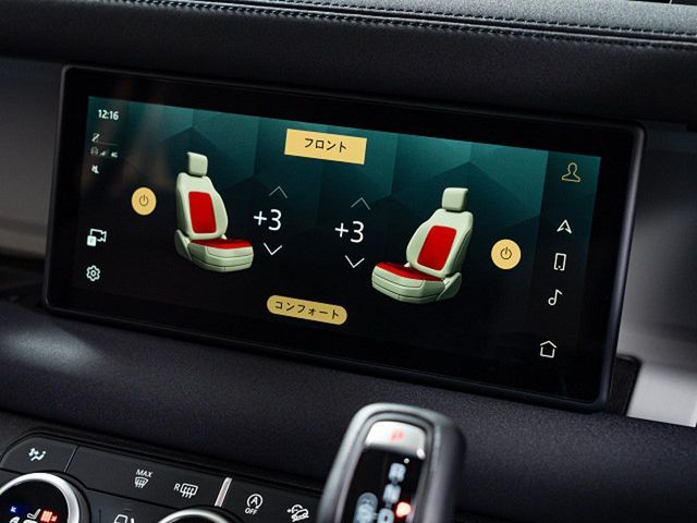 ROVER ROVER DEFENDER 2023