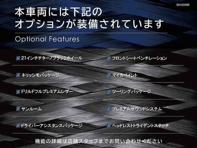 MASERATI MASERATI GHIBLI Sedan 2019