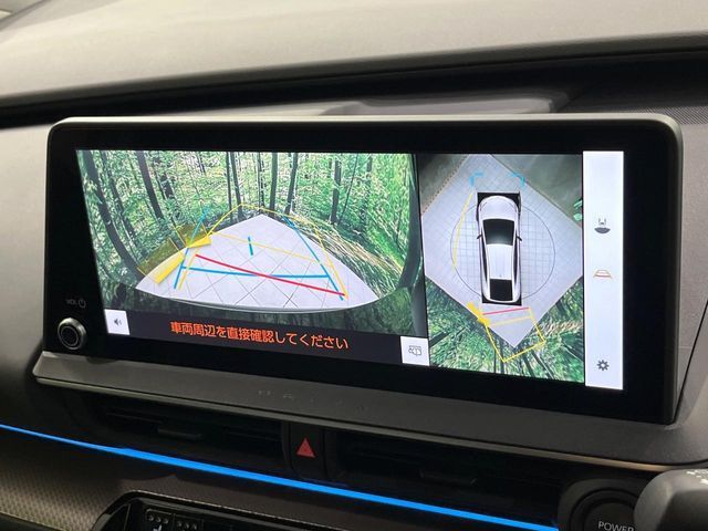 TOYOTA PRIUS 4WD 2023