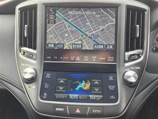 TOYOTA CROWN sedan hybrid 2015