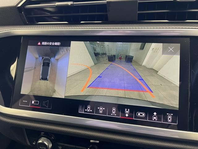 AUDI AUDI Q3 SPORTBACK 2023