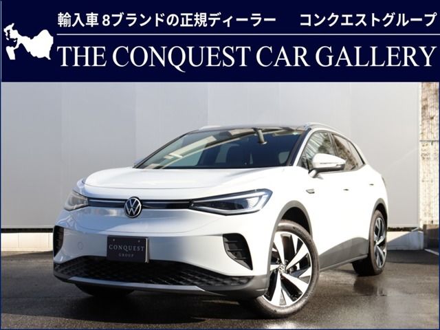 VOLKSWAGEN VOLKSWAGEN ID.4 2024