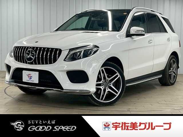 MERCEDES BENZ MERCEDES BENZ GLE class 2018