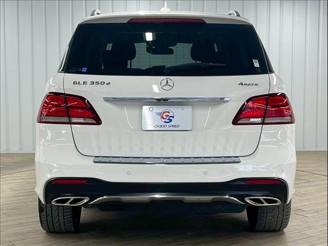 MERCEDES BENZ MERCEDES BENZ GLE class 2018