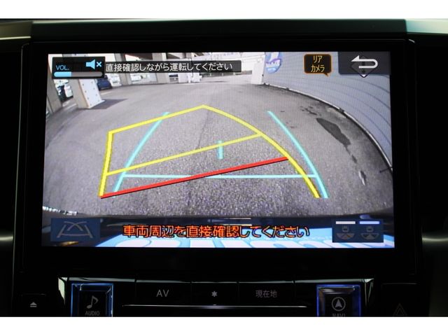 TOYOTA VELLFIRE 2023