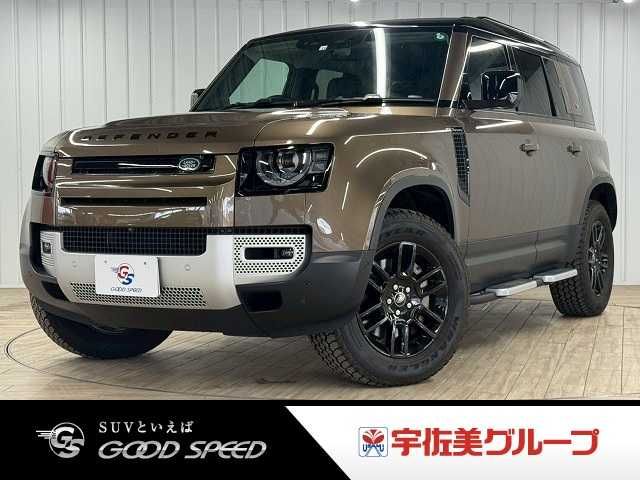 ROVER ROVER DEFENDER 2022