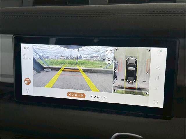 ROVER ROVER DEFENDER 2022