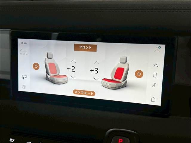 ROVER ROVER DEFENDER 2022