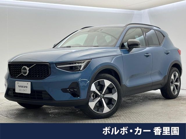 VOLVO VOLVO XC40 2023