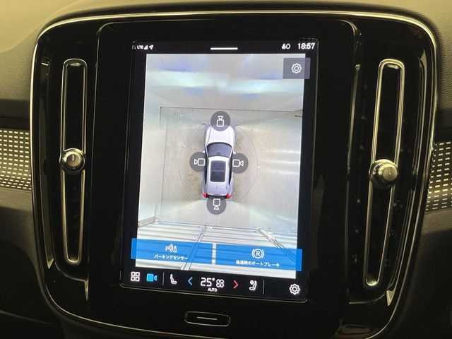 VOLVO VOLVO XC40 2023