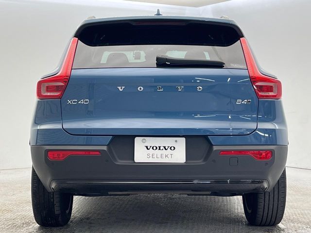VOLVO VOLVO XC40 2023