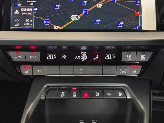 AUDI AUDI A3 SPORTBACK 2025